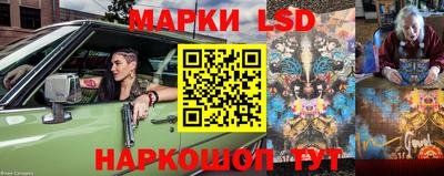 первитин Коммунар