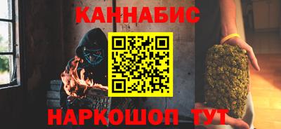 первитин Коммунар