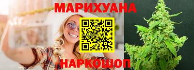 стафф Комсомольск-на-Амуре