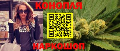 стафф Комсомольск-на-Амуре