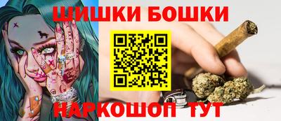 первитин Коммунар