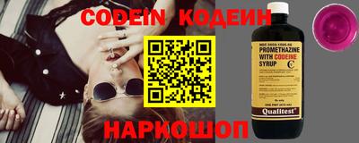 первитин Коммунар