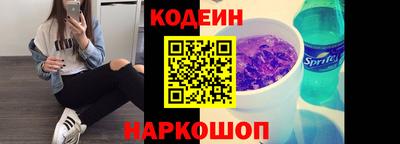 первитин Коммунар