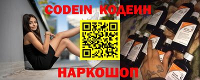 первитин Коммунар
