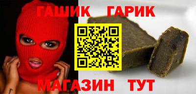 мефедрон Конаково
