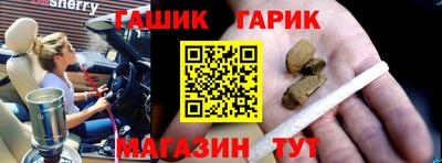 первитин Коммунар