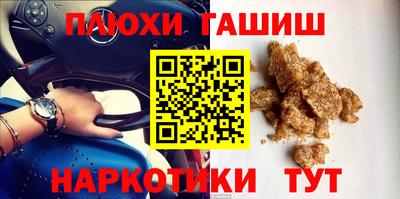 первитин Коммунар