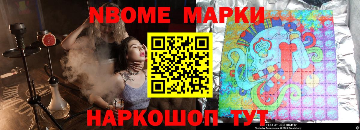 LSD-25 экстази кислота  Вход с VPN  Канск 